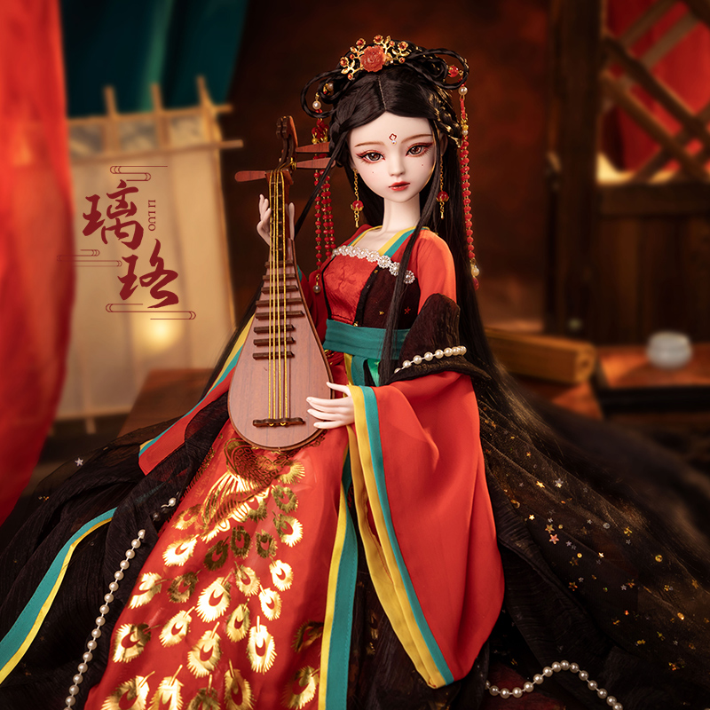 New Handmade China 1/3 Bjd Dol - đánh giá và giá New Ethnic Fashion