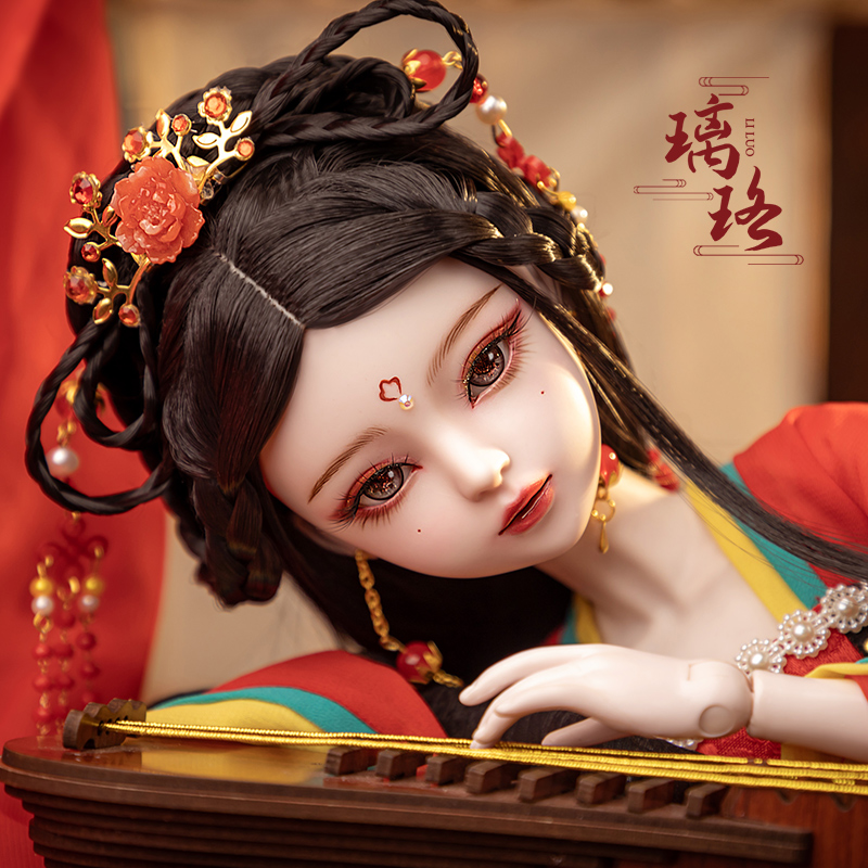 New Handmade China 1/3 Bjd Dol - đánh giá và giá New Ethnic Fashion