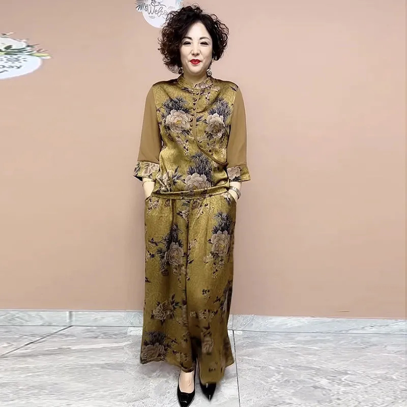 2025 New Wide Leg Trouser Set  - đánh giá và giá New Ethnic Fashion